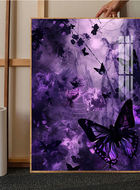 高级感静谧紫色蝴蝶钻石画满钻新款5d十字绣手工点贴砖画水钻带框