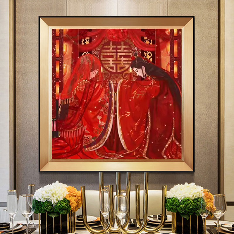 夫妻对拜钻石画2025年新款客厅卧室系列古风结婚5d点贴十字绣满钻