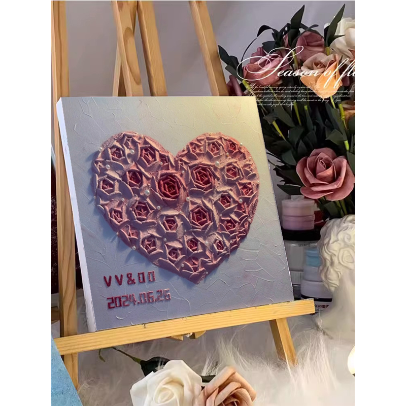 爱心肌理画diy丙烯画石英砂全套材料包手工制作创意极简装饰画图片