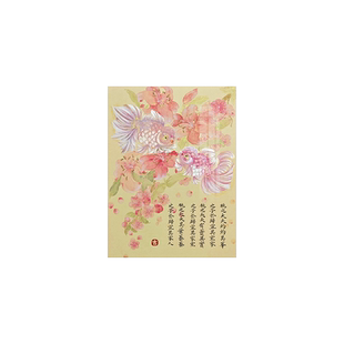 百合桃花小金鱼钻石画2025新款满钻客厅高级感创意婚书十字绣带框