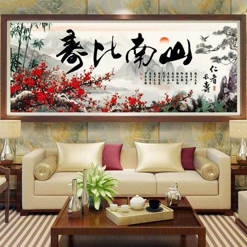 Чжу Шоу пересекает пожилых людей, отправляя пожилых людей в 2023 году, новая Fortune Ruhuanghai Shoubi 5d Diamond Diamond Painting Painting and Painting