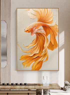 好运红色锦鲤钻石画新中式年年有余客厅玄关装饰手工贴十字绣带框