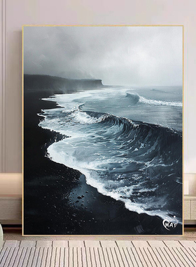 黑色沙滩数字油画diy填充高级感治愈海景手绘减压涂鸦油彩画客厅