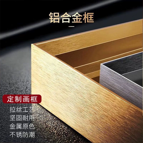 Металлическая фоторамка, коллекция 2023, делается под заказ, алюминиевый сплав