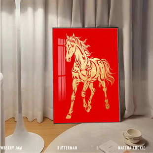 红金跃马踏祥云钻石画2026年新款马年喜庆手工5d十字绣粘贴水晶钻