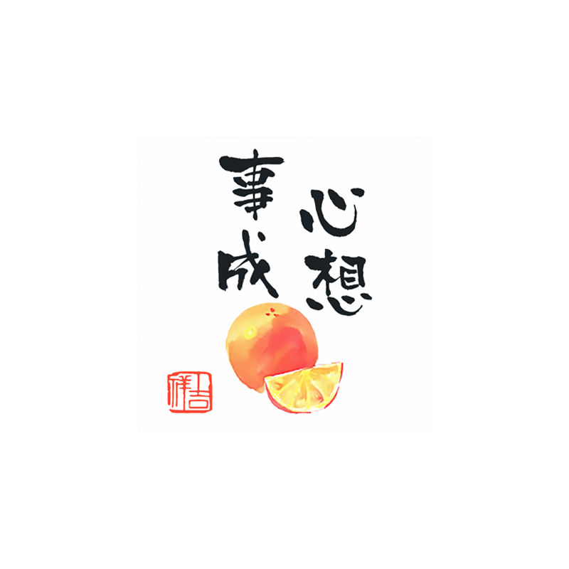 5d钻石画2025新款客厅砖石秀满钻钻石贴十字绣小件餐厅简单方形画