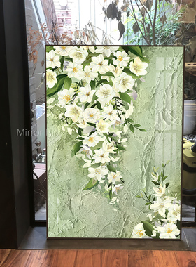 奶油风客厅装饰画绿色花卉2025新款沙发背景墙手工贴钻钻石画带框