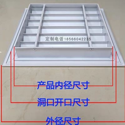 空调格栅铝合金透气百叶窗防雨固定出通风口检修散流器地暖气装饰