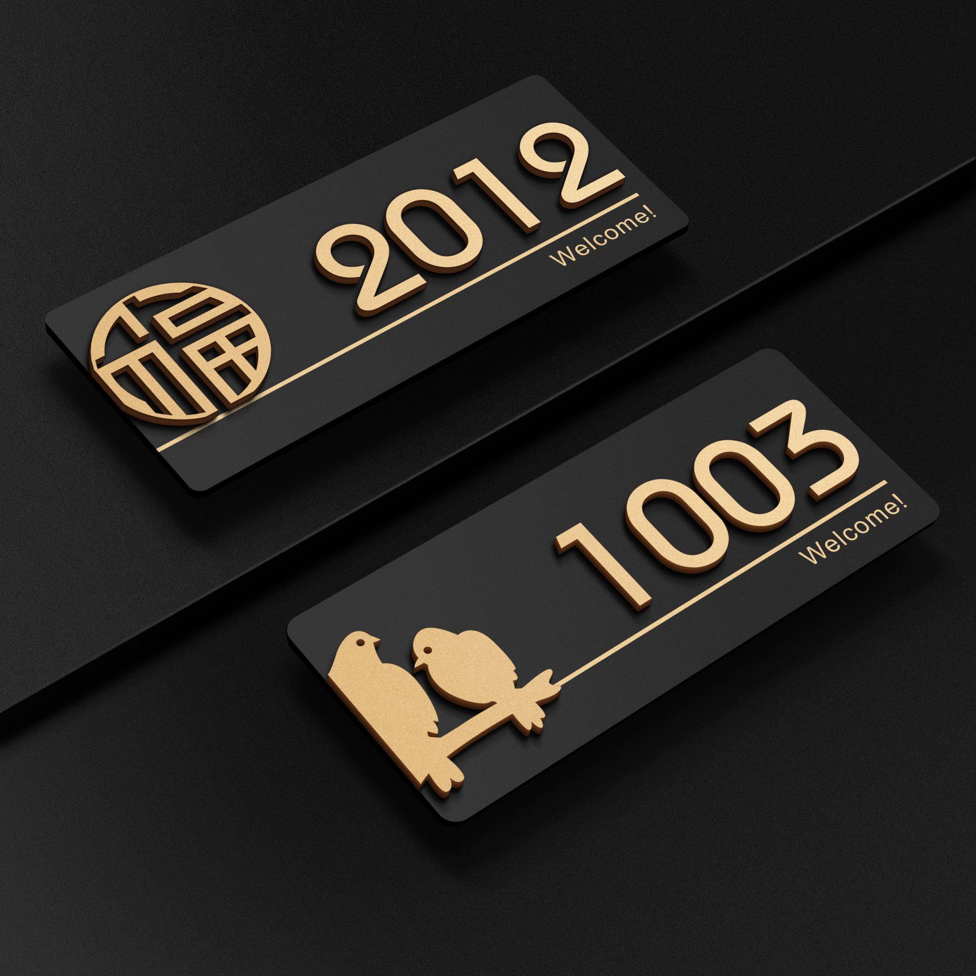 创意立体亚克力门牌号家用高档住宅房号酒店房间号宾馆包厢门号数