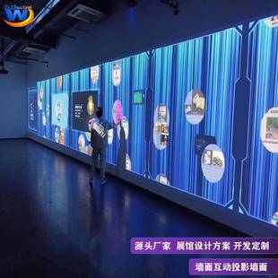 數(shù)字全息投影AR墻面互動(dòng)投影時(shí)間軸歷史事件3D觸摸互動(dòng)展示墻