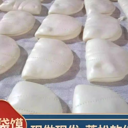 纯手工月亮馍方便早餐山西特产炸串伴侣肉夹馍小吃店商用