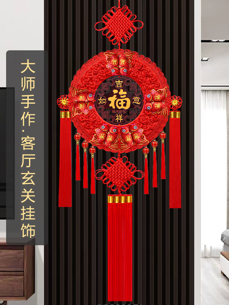 2025新款圆形中国结挂件客厅大号桃木福字玄关镇宅春节背景墙挂饰