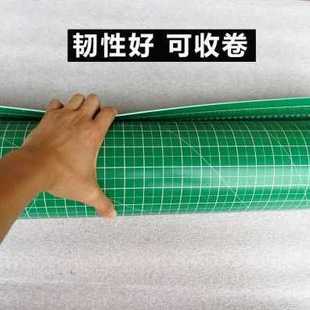 特大号12X18米切割垫板 120X180 广告垫切板工作台防切垫 新品 新款