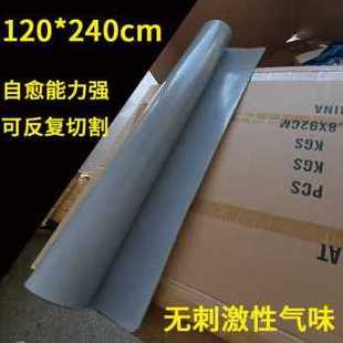 厂促高端切割垫板大号1224米介刀工作台 新款 胶垫板可定制雕刻切