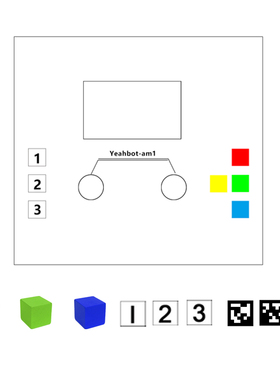 视觉机械臂演示地图小车搬运道具地图 3cm/4cm红绿蓝多色木块演示