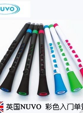 英国Nuvo正品DOOD塑料D笛单簧管C调塑胶入门黑管便防儿童启蒙乐器