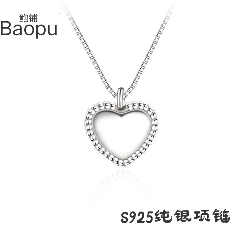 BaoPu纯银项链s925纯银项链轻奢小爱心纯银耳钉吊坠项链,饰品/流行首饰/时尚饰品新,项链,淘宝优惠券,粉丝福利购,淘宝优惠卷