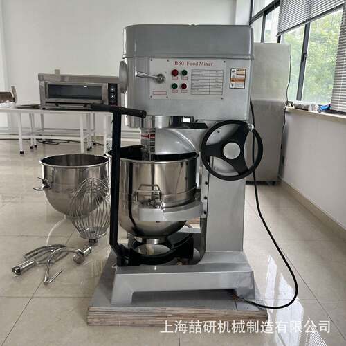 大型60L80L打蛋机商用三档调速B60B80FoodMixer打蛋搅拌一体机