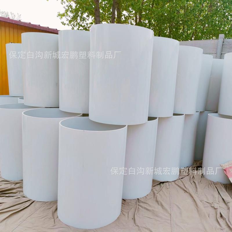 50cm56cm滚筒游戏平衡安吉游戏教具室外感统训练器亲子PVC滚筒
