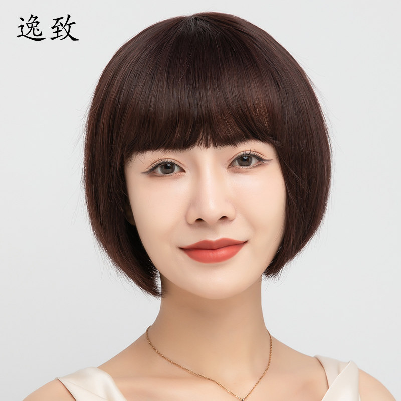 全真人发波波头头套式