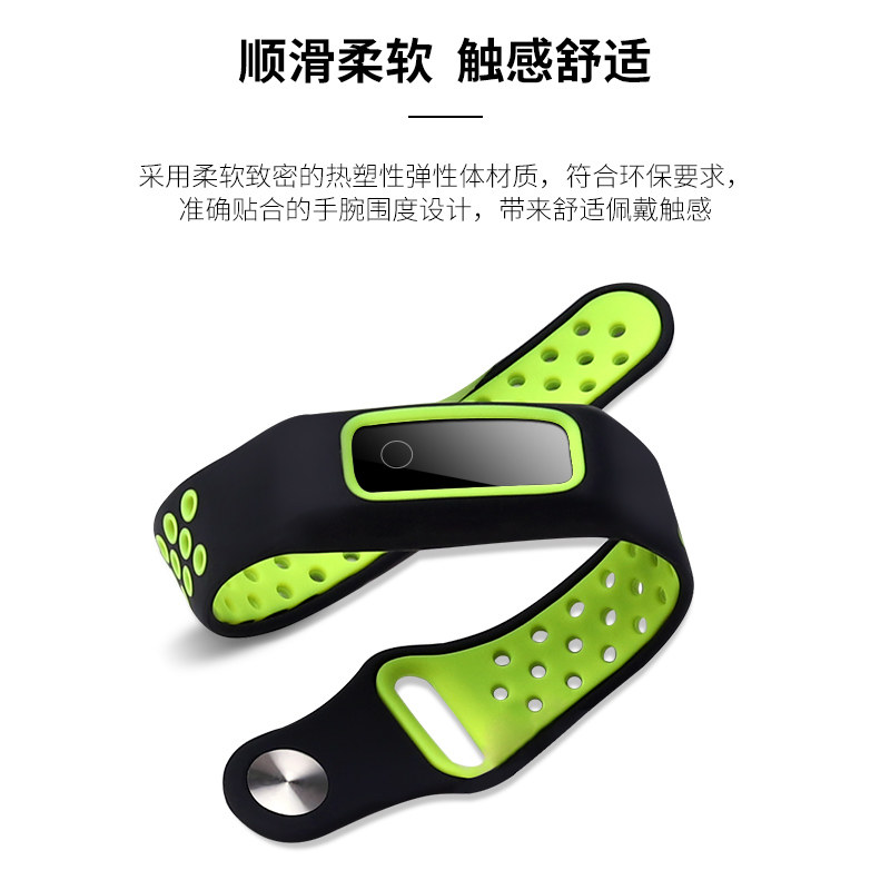 HONOR BAND 4|5 스트랩에 적합 HUAWEI BAND 3|3PRO|4PRO|3E|4E 스포츠 밴드 손목 밴드 HONOR 4 러닝 버전 밴드 5 농구 버전 실리콘 메쉬 구멍으로 스트랩 교체