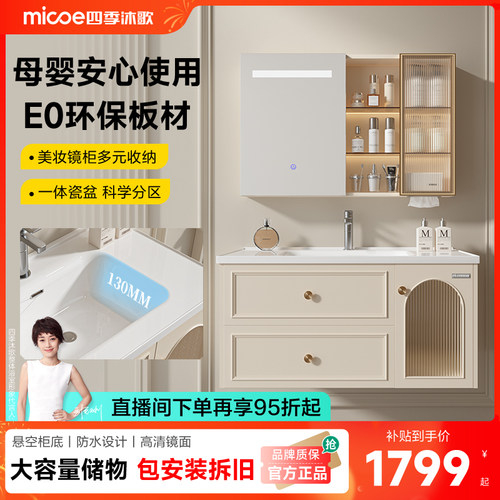 高性价比-板材结实-大容量