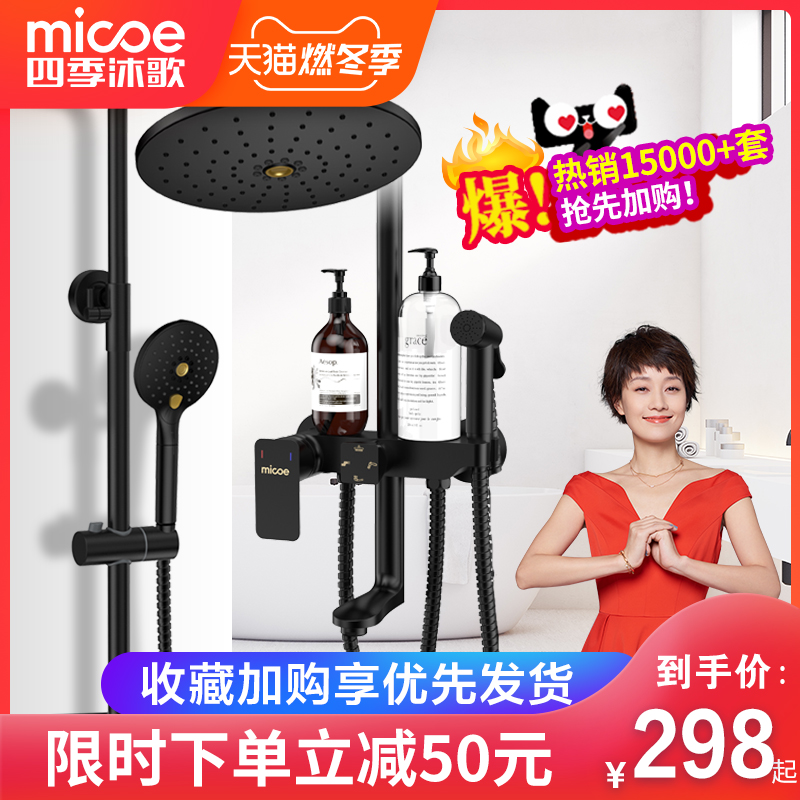网友分享在meiguo.com的图片