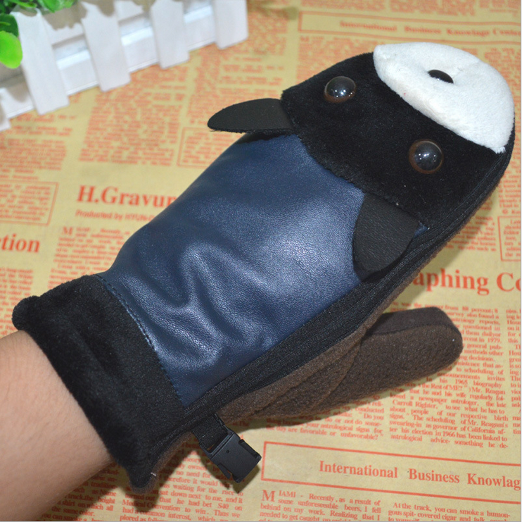 Gants pour enfants en velours - Ref 2146487 Image 1