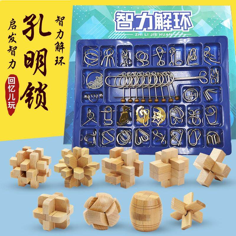 永远玩不腻的玩具高级16岁以上玩具黑科技13岁世界上好玩的网红款