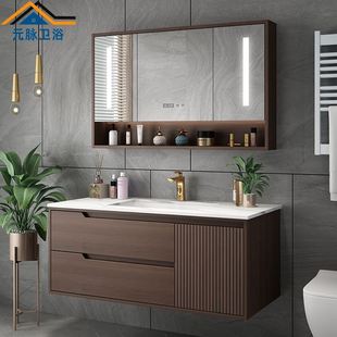 现代新中式 浴室柜组合橡木一体岩板卫浴柜卫生间智能洗手洗脸盆柜
