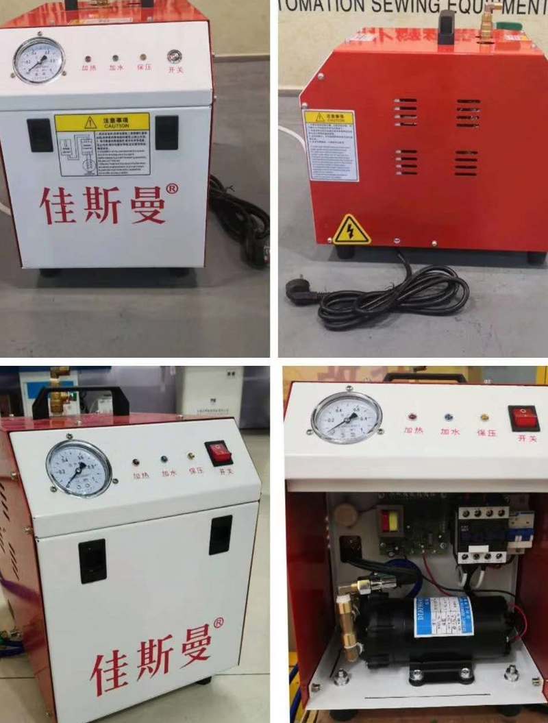 佳斯曼电加热小型蒸汽发生器电锅炉干洗熨烫窗帘煮豆浆专用包邮