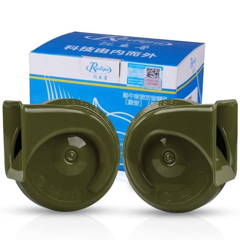 电动车喇叭通用大声音踏板摩托车改装个性60v三轮车48v伏蜗牛喇叭