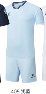 儿童款 ZB1246 成人款 团购送印字 授权正品 ZB3246 卡尔美足球服