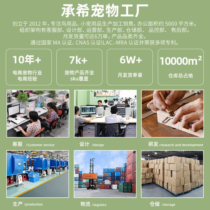 仓鼠饮水器荷兰猪金丝熊滚珠水壶真空喂水器兔子豚鼠小宠喝水爆款