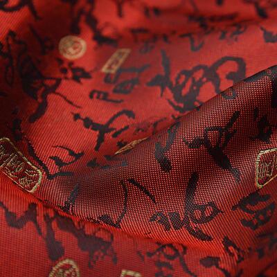 幅宽150cm国字唐诗织锦缎布料仿古工艺品装帧提花布锦盒包装爆款