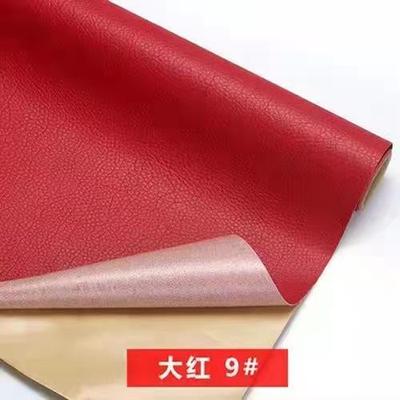 自粘仿PU皮革皮料网红修补贴沙发电动汽车座椅子补丁强力背胶爆款