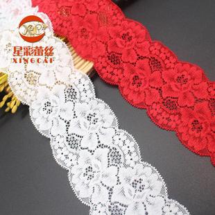 服饰手工diy蕾丝织带多色可选花边爆款 新款 现货弹力花边辅料服装