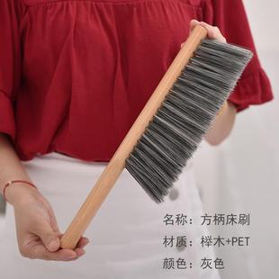 长柄床刷酒店扫床软毛刷大号木质除尘刷子订做LOGO家用地毯清爆款