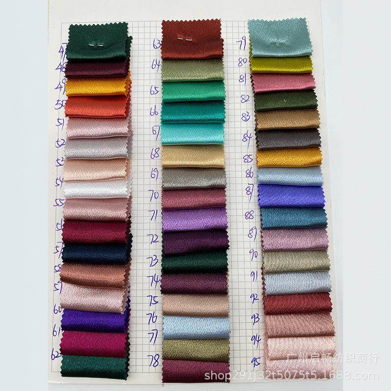 现货水晶缎涤纶绸缎色丁布闪光缎礼服女装连衣裙舞台服饰爆款,居家布艺,海绵垫/布料/面料/手工diy,淘宝优惠券,粉丝福利购,淘宝优惠卷