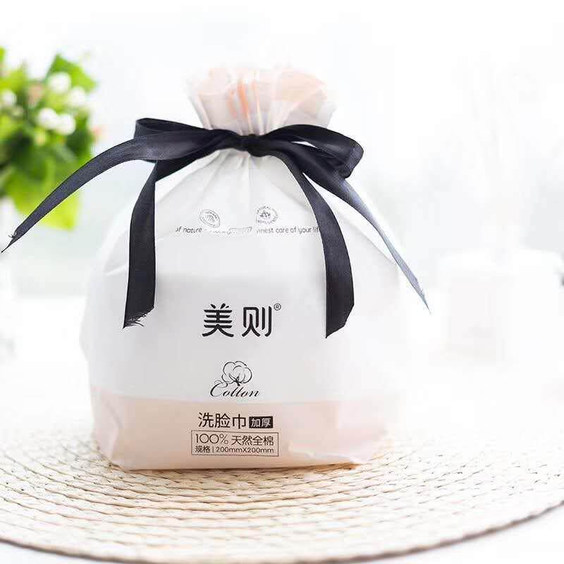 正品美则honeymat洗脸巾棉柔巾/洗脸巾
