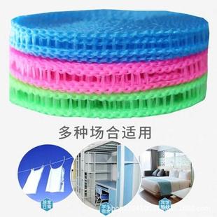 绳子晒衣服宿舍防风晾衣绳晾晒寝室挂衣被家用晾衣架耐磨阳台爆款