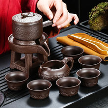 紫砂全半自动旋转整套陶瓷泡茶器1