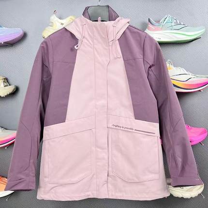 李宁运动生活冬男女同款保暖常规上装三合一外套AWBU072/AWBU071