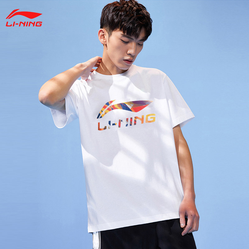 李宁纯棉logo潮 短袖男女2023夏季透气休闲半袖宽松t恤运动上衣