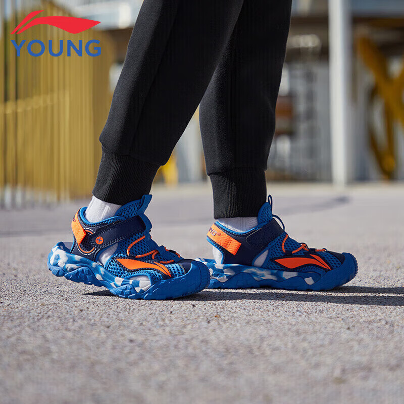 李宁儿童运动涉水凉鞋溯溪鞋