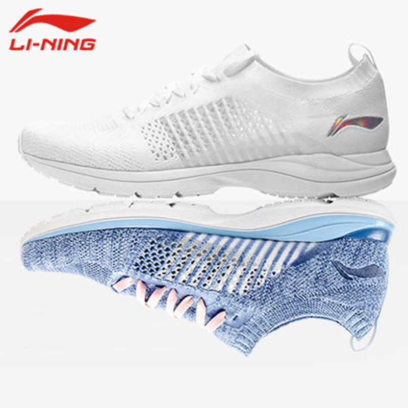 李宁男鞋女鞋21夏季新款超轻15网面17代透气跑步运动鞋arbn009/16