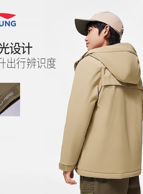 李宁童装棉服男小大童2023冬季反光连帽中棉服外套YFMT023