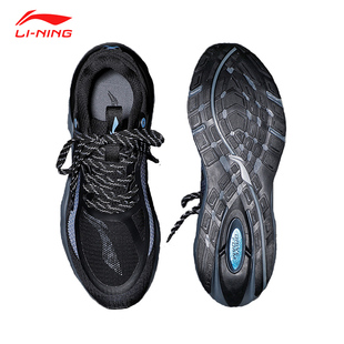 李宁跑步鞋男鞋2023御风新款跑鞋轻逸减震透气鞋子冬款休闲运动鞋
