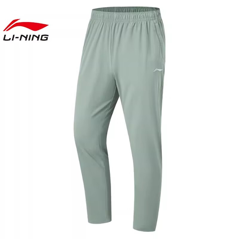 李宁运动裤男士健身冰感舒适夏季冰丝吸湿排汗运动长裤 AKYU413