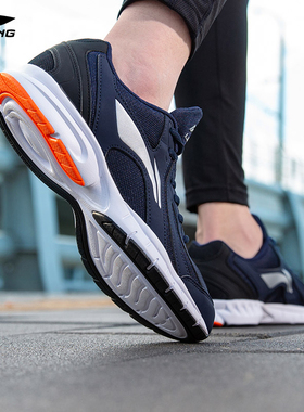 李宁跑步鞋轻质男鞋舒适耐磨网面透气低帮减震运动跑鞋ARBR013-1